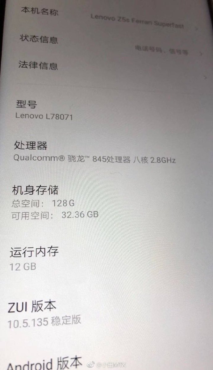 Lenovo Z5s Ferrari Superfast Edition Technical Specs Flowed Out: Packs Sd 845 Cpu And 12gb Of Ram