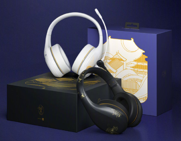 Mi Bluetooth Karaoke Headset Forbidden City Edition Is The Xiaomi’s Secret Device