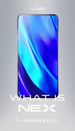 Vivo Nex Dual Present Officially Teased; Ready For Debut?