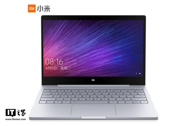 Mi Notebook Air (12.5-inch) Reported, Valued 3,999 Yuan (9]