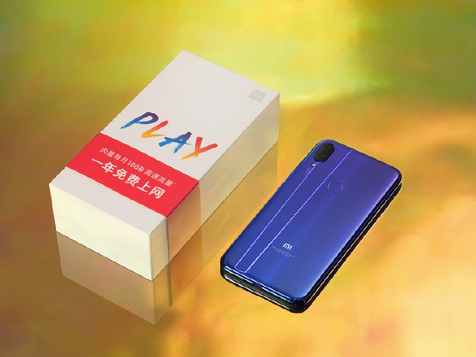 Xiaomi Mi Play Reveals Its Beauty In New Official Images