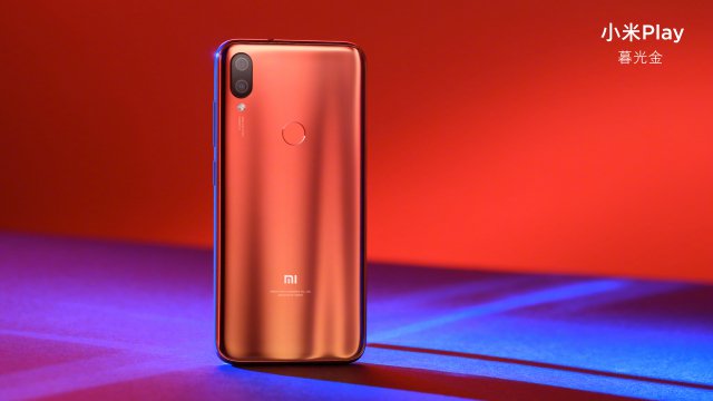 Xiaomi Mi Play Formal Photos Reveal Design And Gradient Colors
