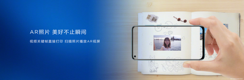 Huawei Launches A Smart Ip Digital Camera, Portable Photo Printer, Handheld Gimbal And Smart Scale (wifi Version)