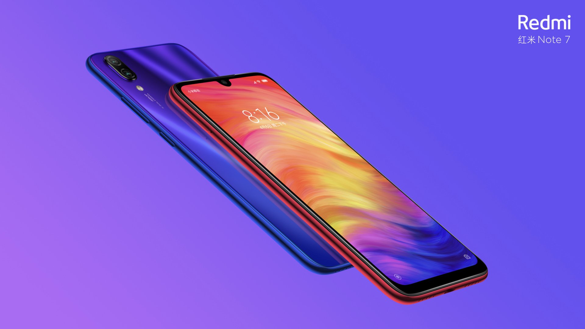 Redmi Note 7 With High Quality Glass Frame And 48mp Digital Camera Is Now Formal For Only  $ 147