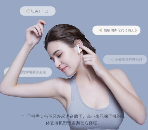 Mi Bluetooth Earphones Air Launches For Usd59, Initially Sale January 11