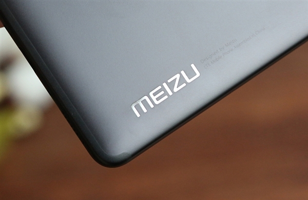 Meizu Is Working On 3 Sd 855 Smartphones