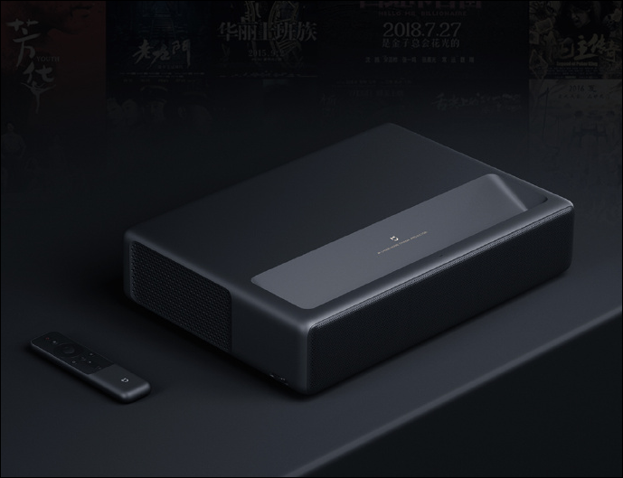 Xiaomi Mijia Laser Projector 4k Variant With 4k Resolution Launched For 9999 Yuan (00)