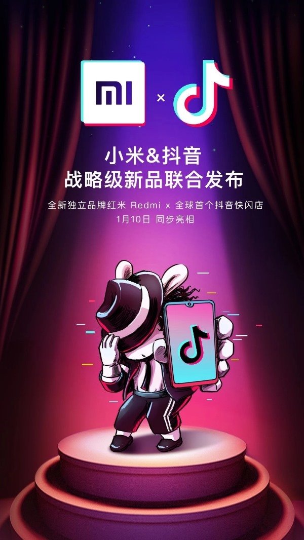 Xiaomi’s Redmi Announces New Partnership With Tiktok To Launch Fresh Products