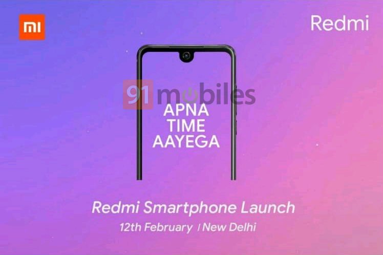 Xiaomi Redmi Note 7 Release Date For India Is February