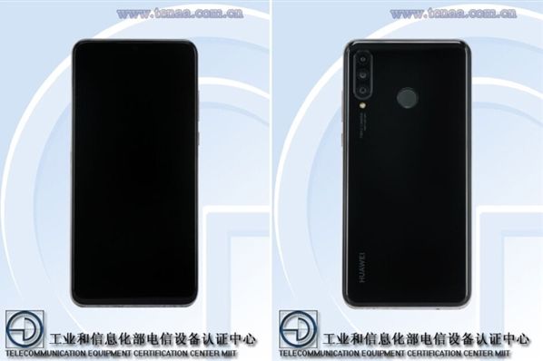 Huawei Nova 4e To First Public Appearance With 32mp Front Image Sensor