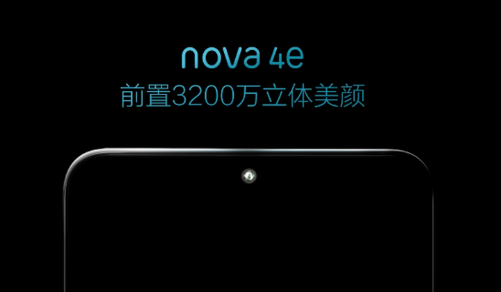 Huawei Nova 4e To First Public Appearance With 32mp Front Image Sensor