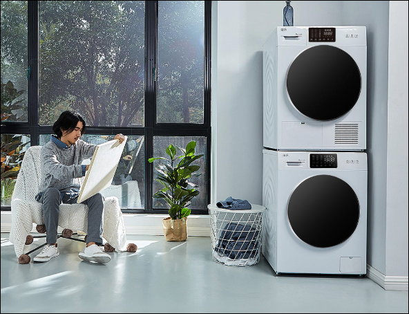 Xiaomi Washing Machine And Dryer Set