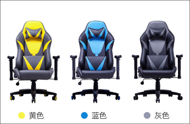 xiaomi-gaming-chair-2