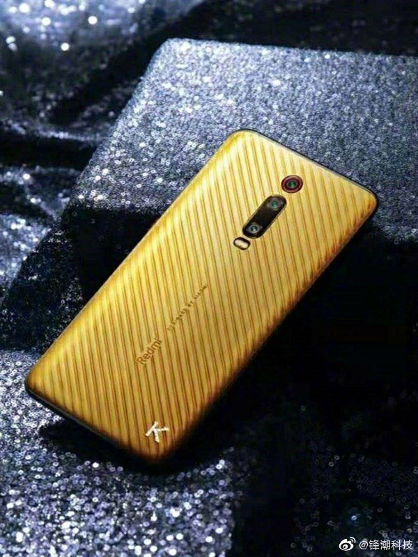 Special Edition Gold Redmi K20 Pro