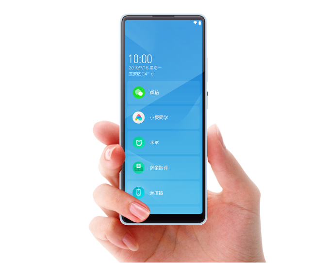 Xiaomi crowdfunds the Qin Multi-parent AI Assistant 4G, Android Pie, USB-C, 499 yuan ($72)3