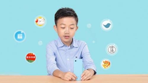 Xiaomi crowdfunds the Qin Multi-parent AI Assistant 4G, Android Pie, USB-C, 499 yuan ($72)6
