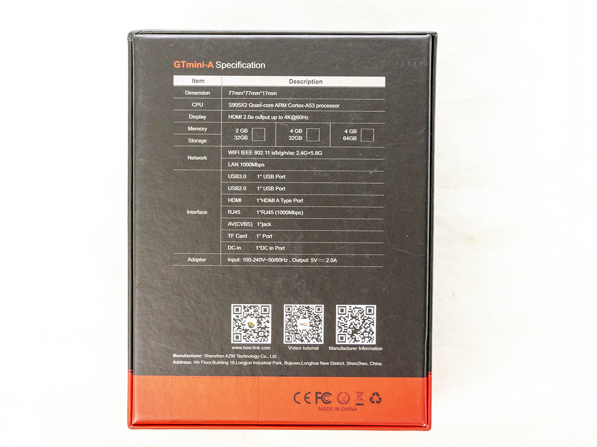 GT mini 2 S905X3 specifications