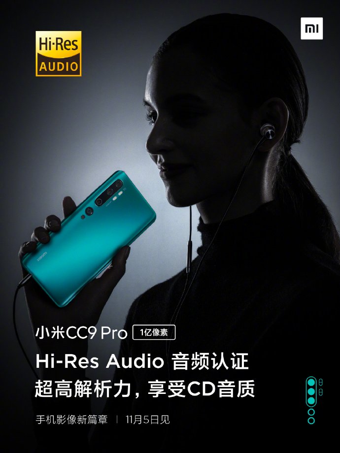 Xiaomi presents Breathing Light display and several other features of the Mi CC9 Pro 2
