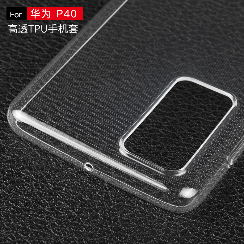 Huawei P40 TPU case leaks showing a rectangular camera setup 3