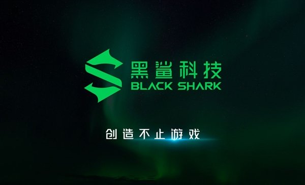 Black-Shark-new-logo
