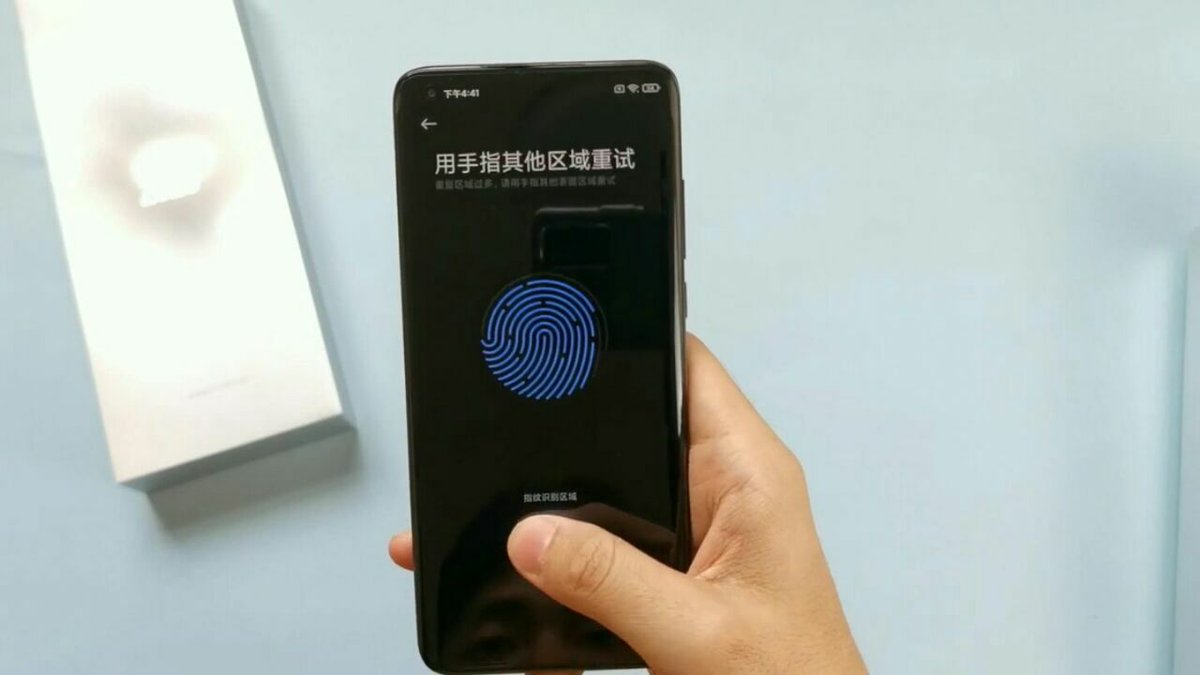 Xiaomi Mi 10 Ultra unboxing fingerprint